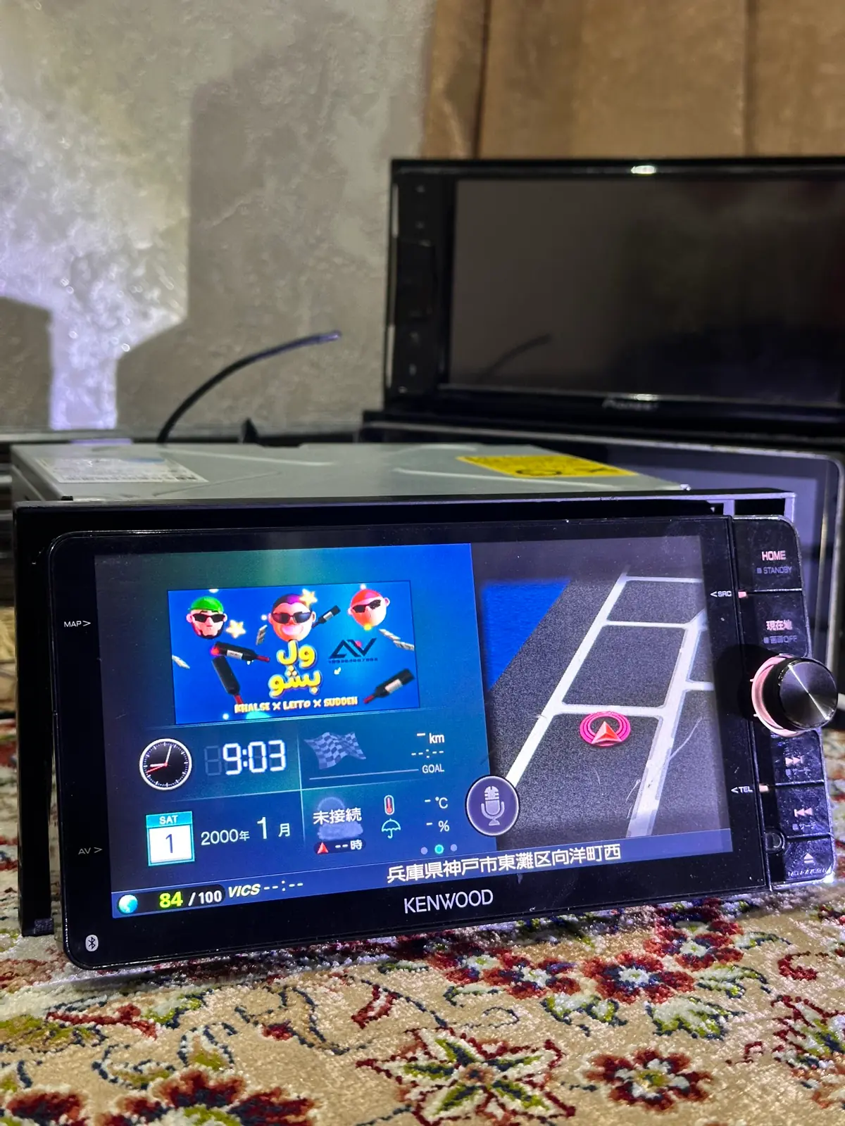 Kenwood Eho Tv 4