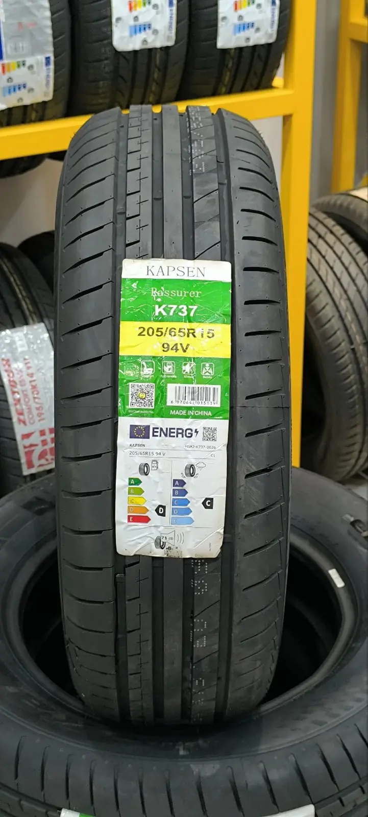 Kapsen K737. 205 65 15 1