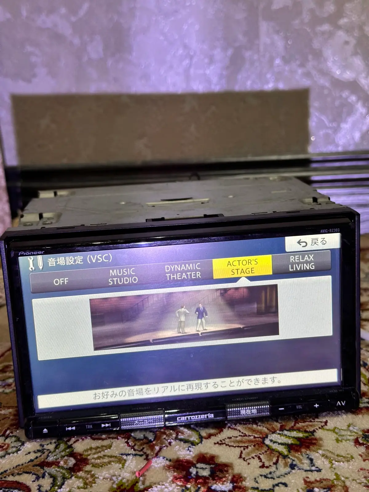 Pioneer Rz !!!TÄZE MODEL!!! 4