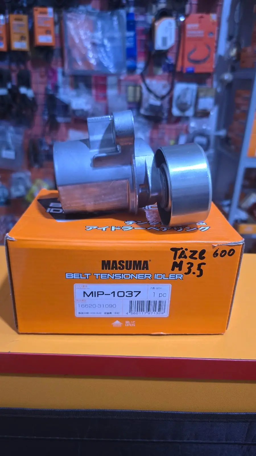 Natažitil 3