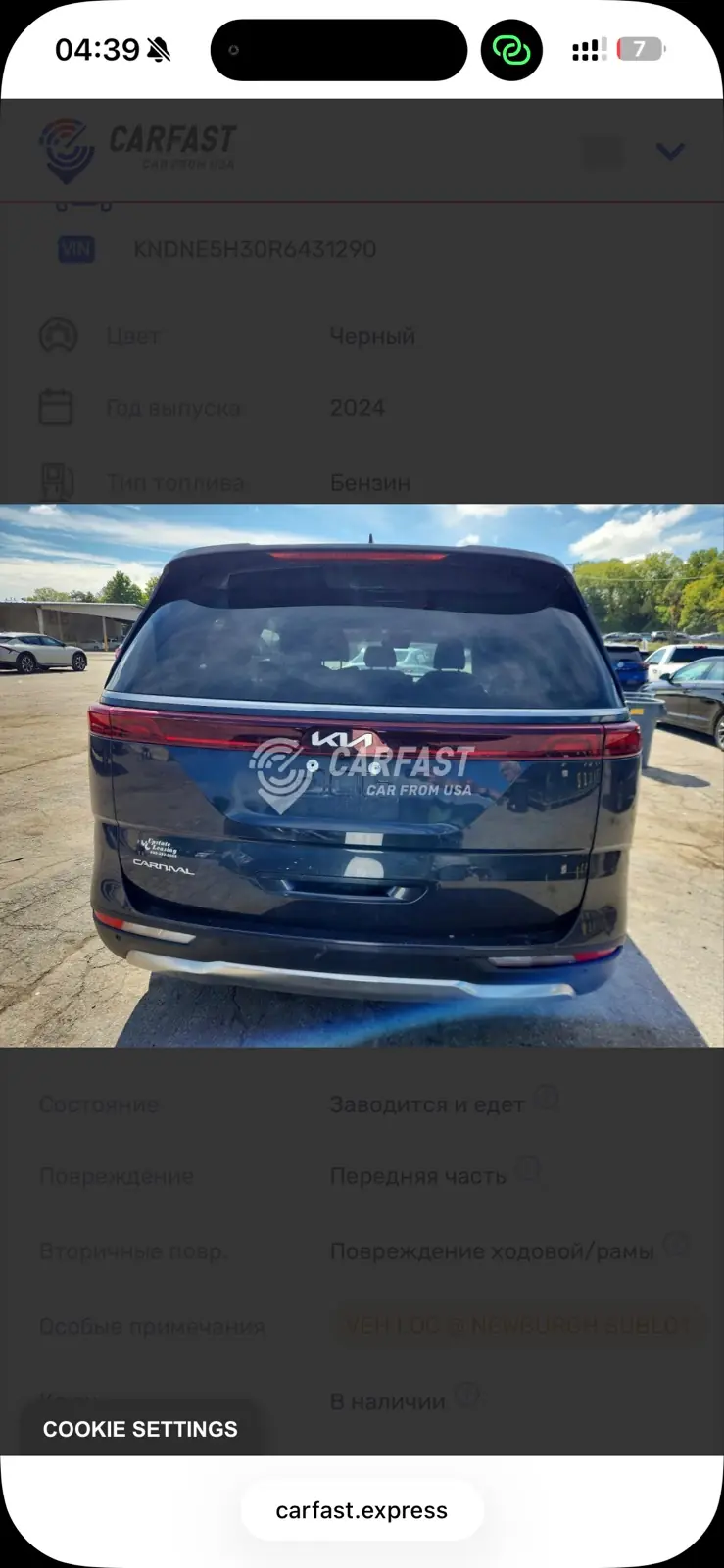 2024 Kia Carnival Sx 6