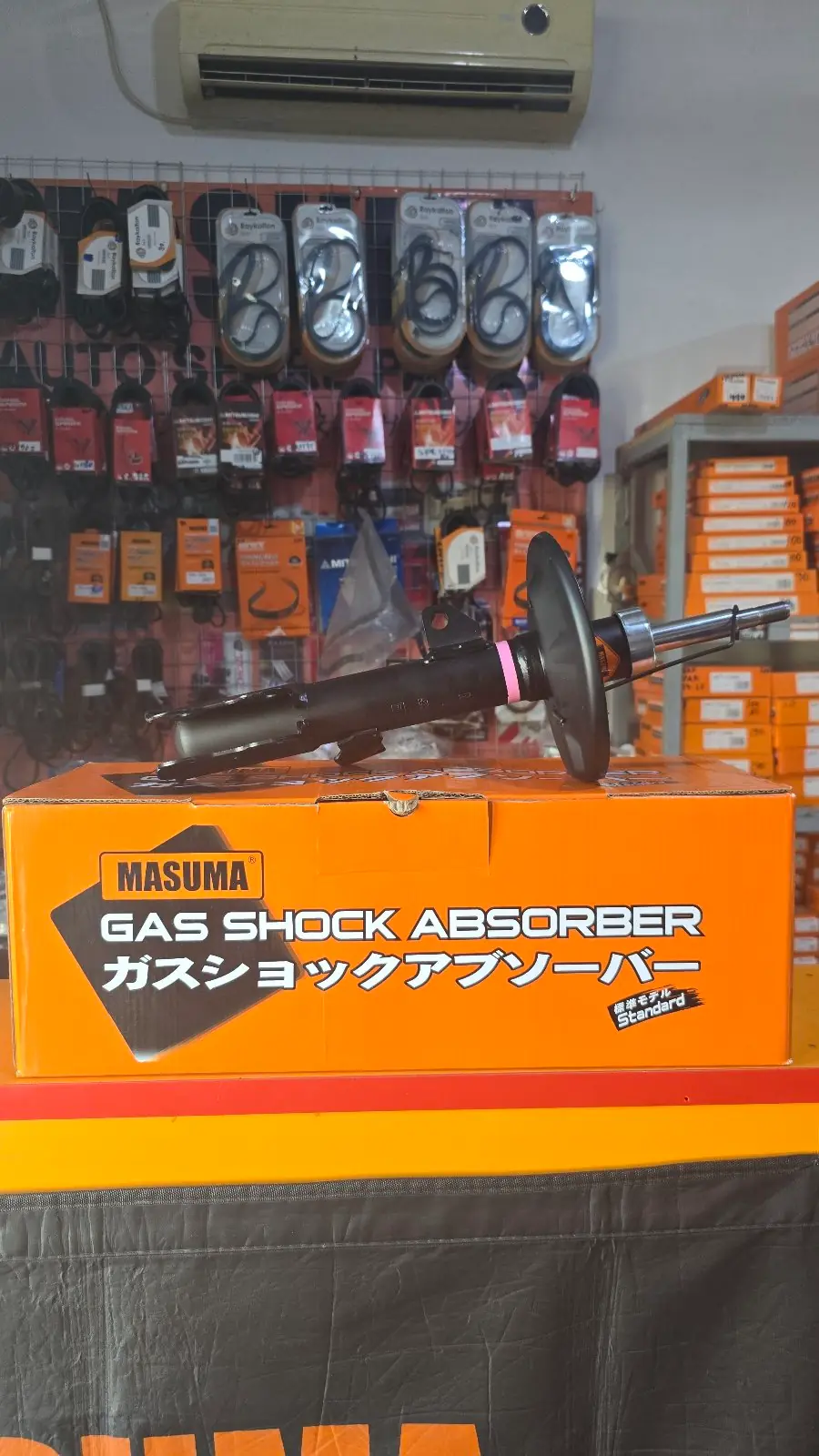 Amartizatir 2