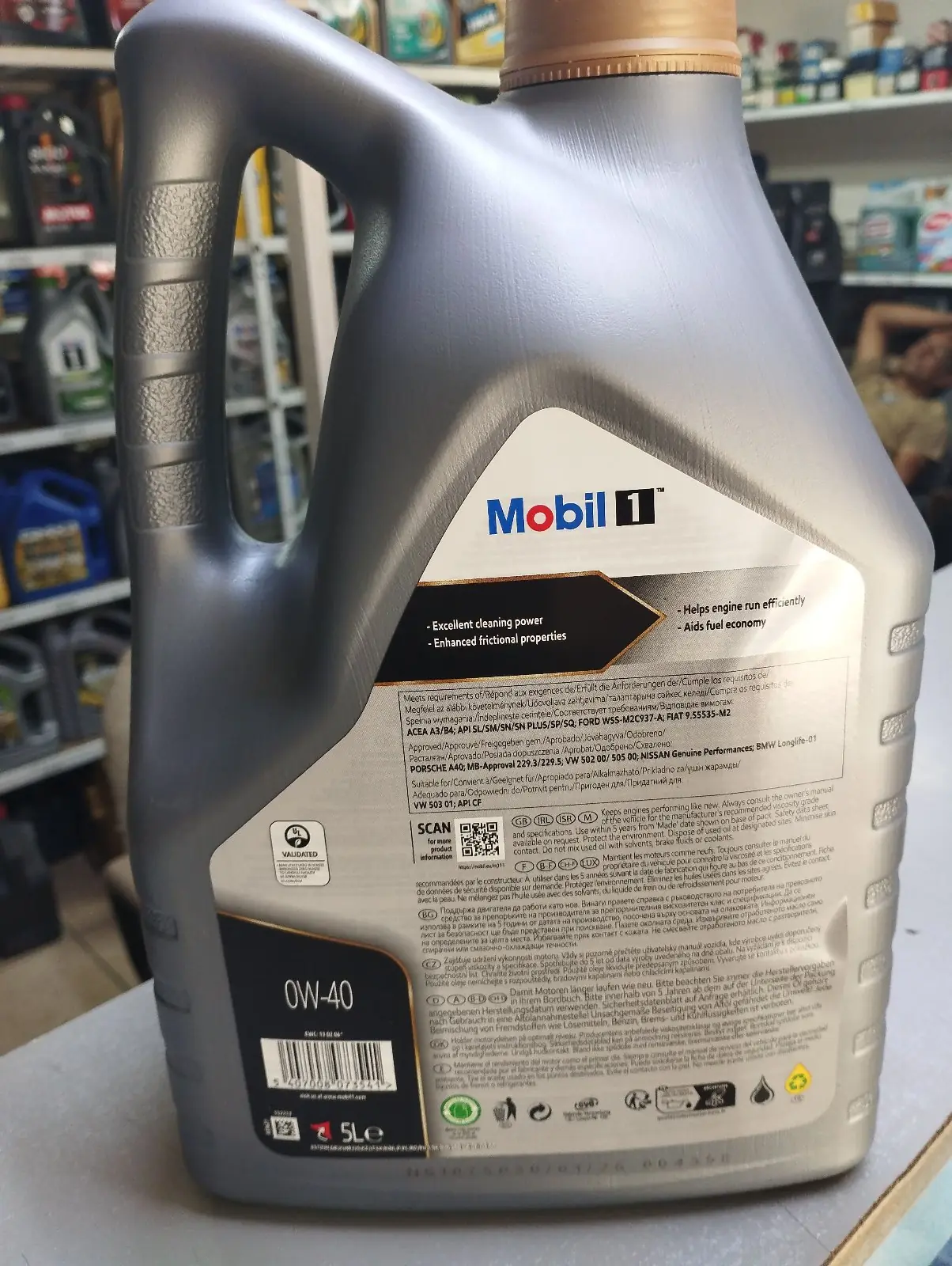 Mobil 1.    OW-40 2