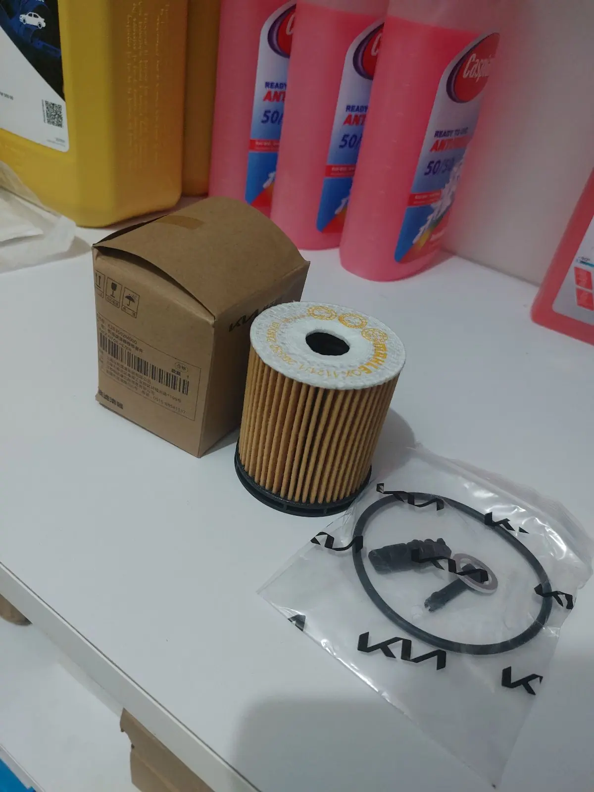 Yag Filter 2
