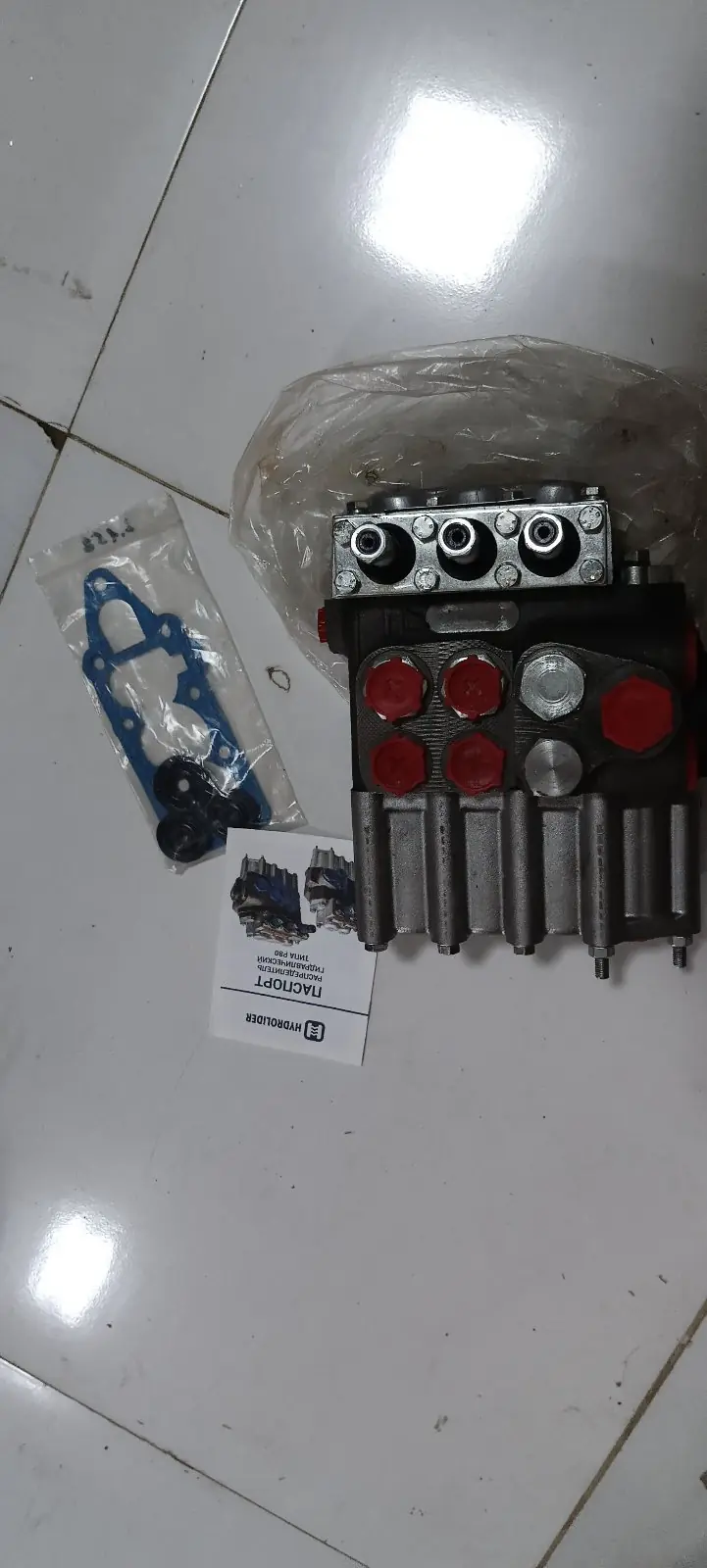 Raspret MTZ 1