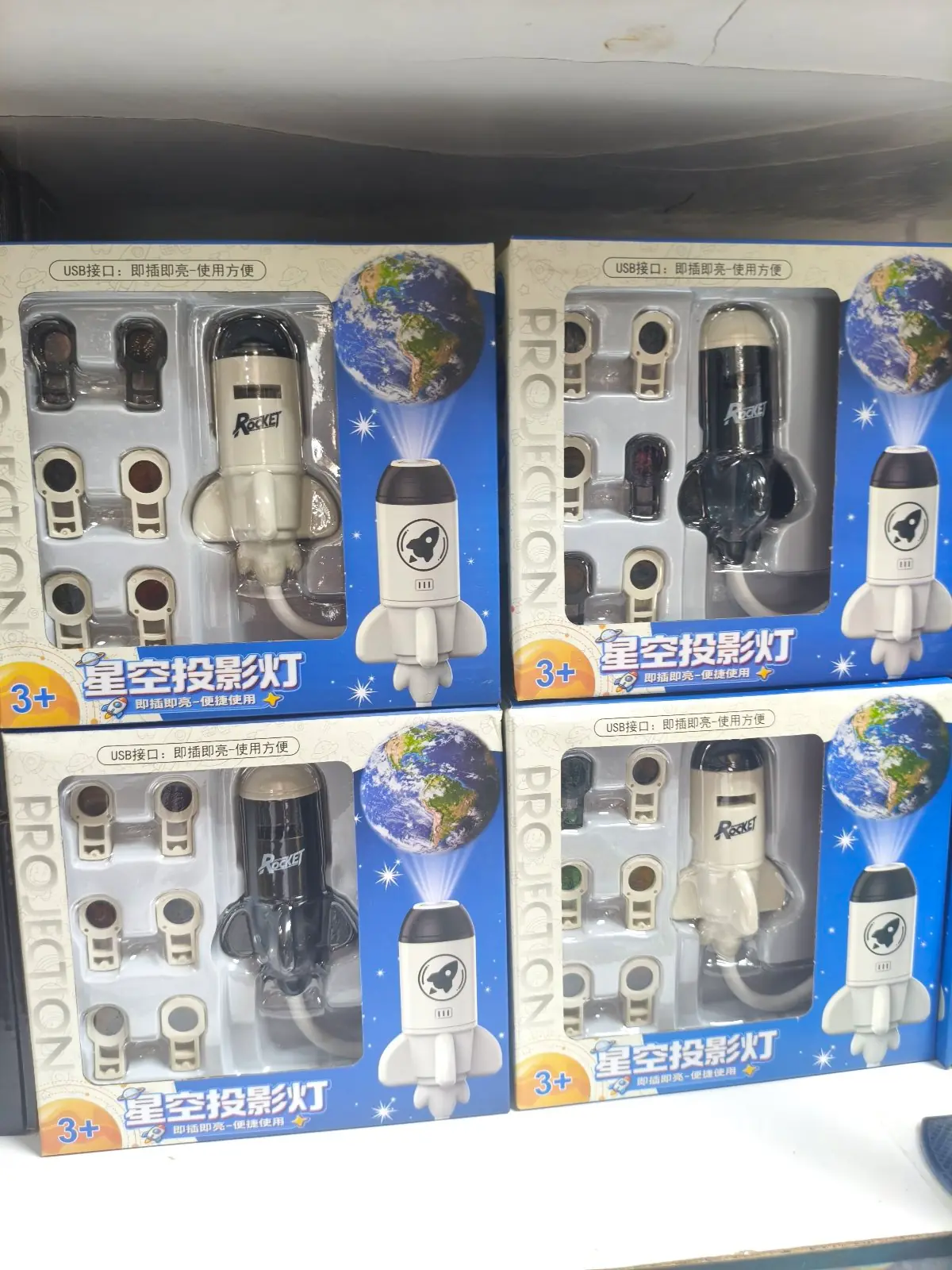 Patalok çyra universal maşynada bolýa öýede 2