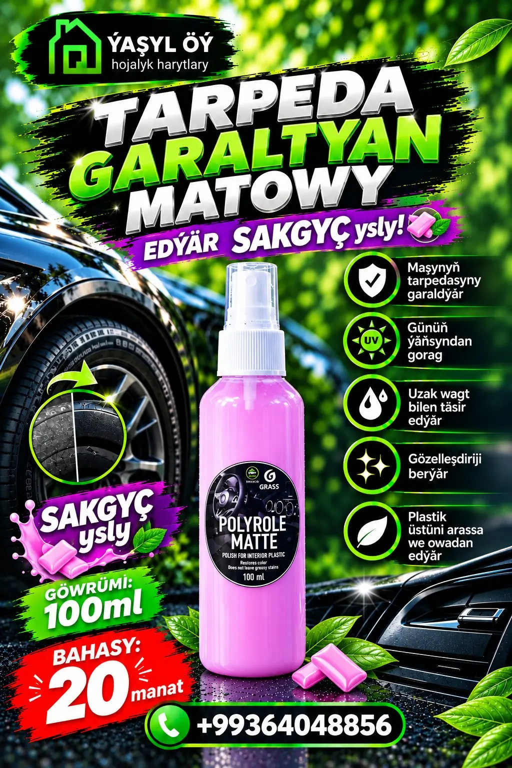 Tarpeda Garaltýan Grass firma 4