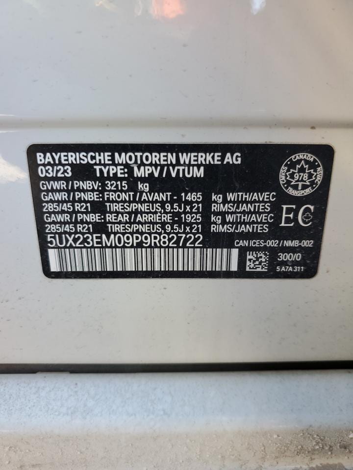 2023 BMW X7 xDrive40I 13